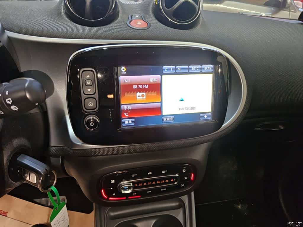Smart Forfour, 2017 13