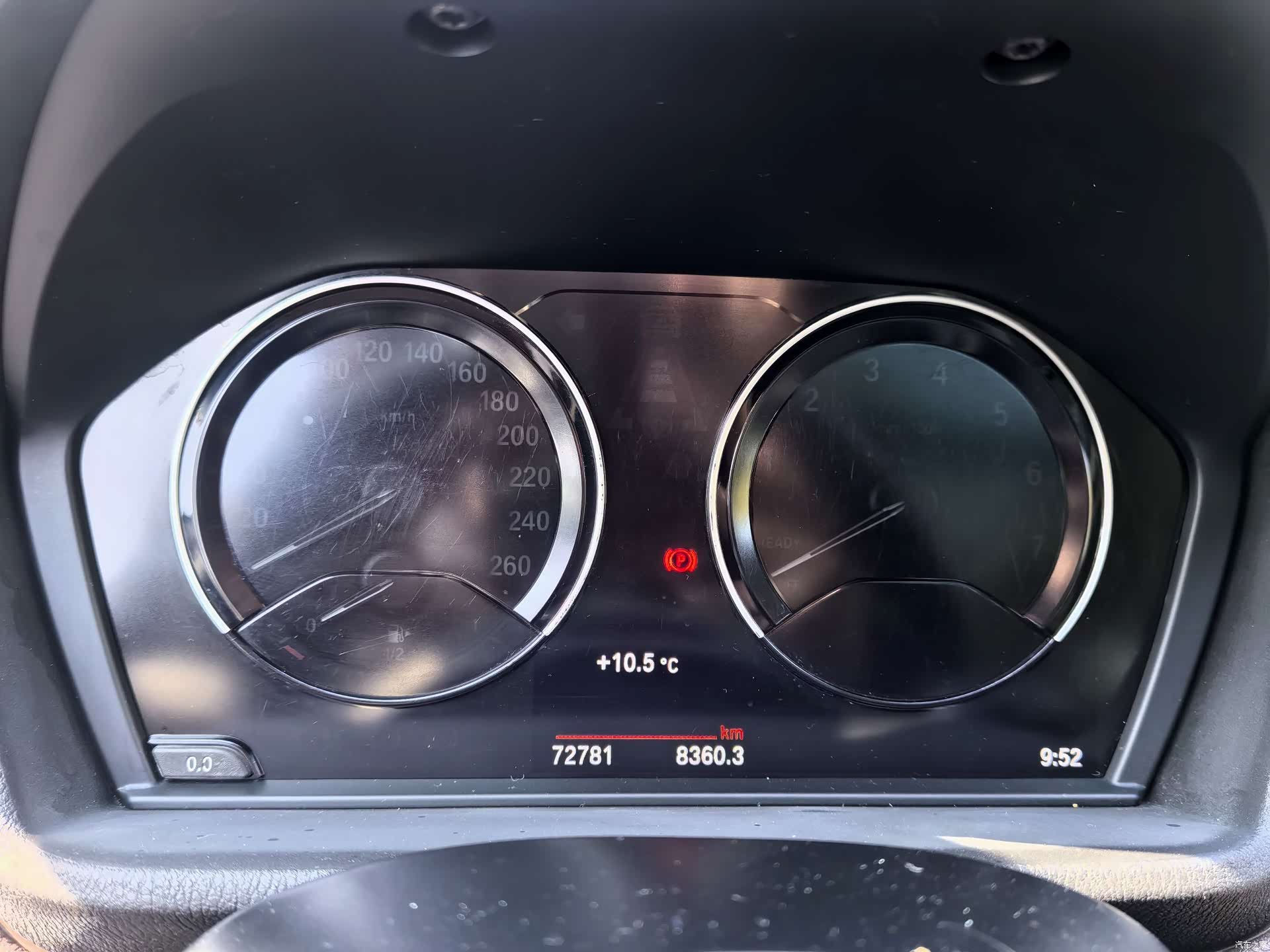 BMW X1, 2021 все фото