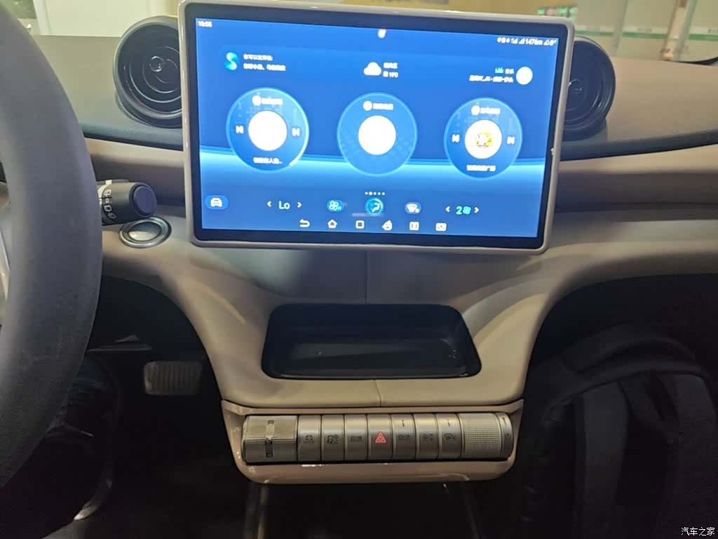 BYD Dolphin, 2023 13