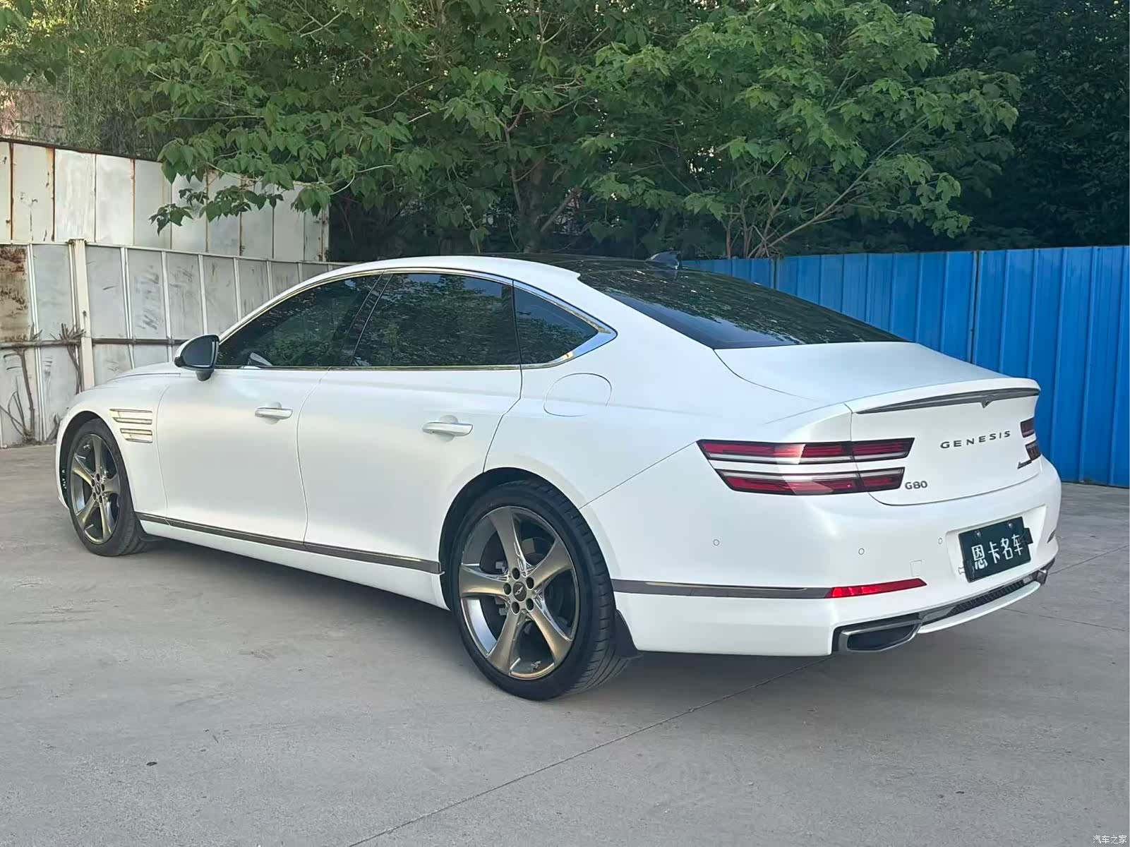 Genesis G80, 2022 3