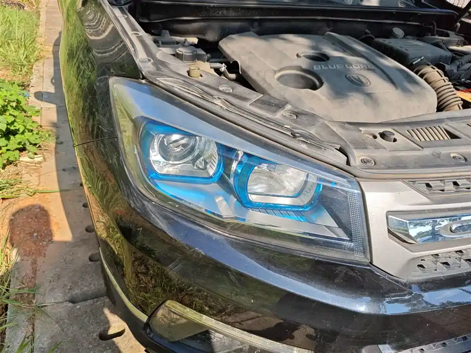 Changan CS75