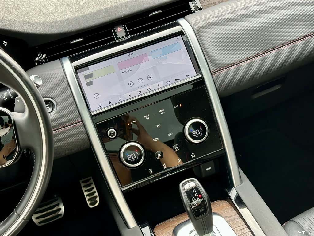 Land Rover Discovery, 2021 все фото