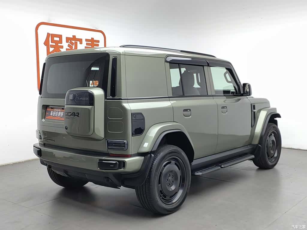 Chery V23, 2025 2