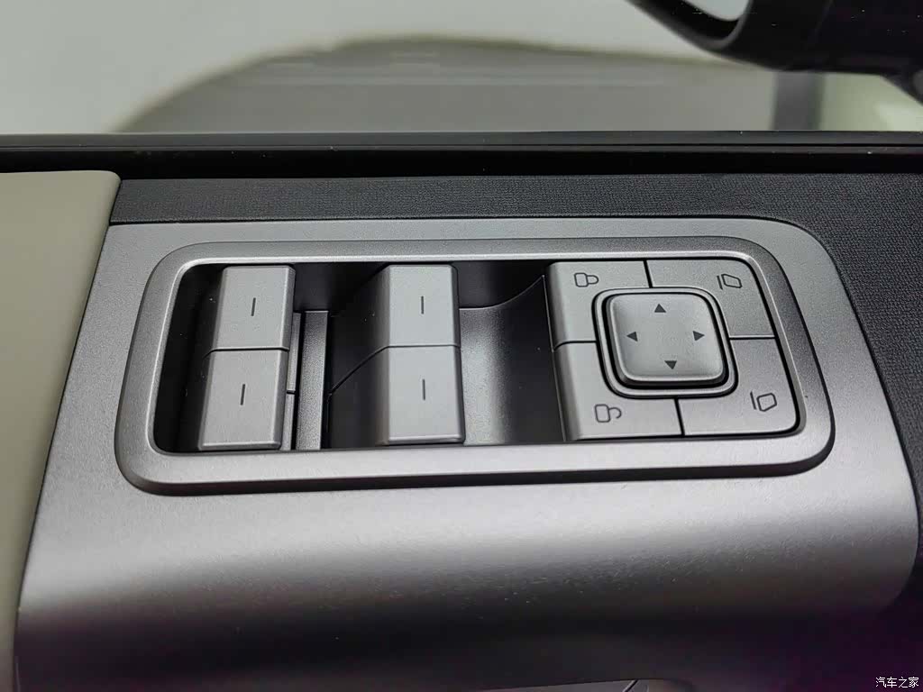 Chery V23, 2025 9