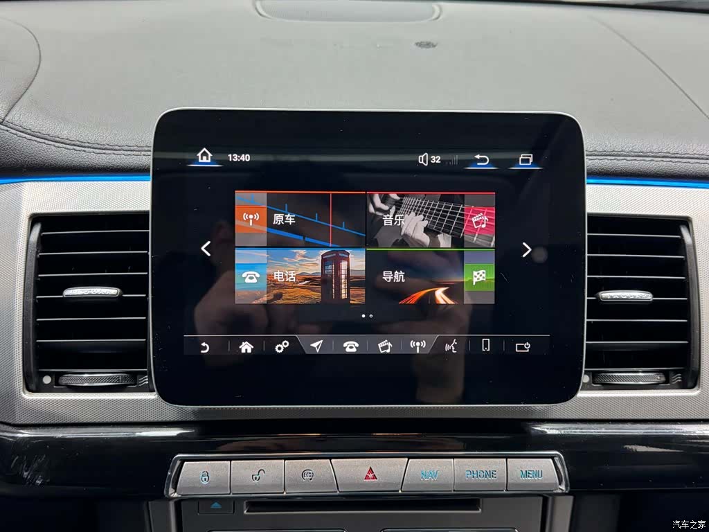 Jaguar XF, 2013 11