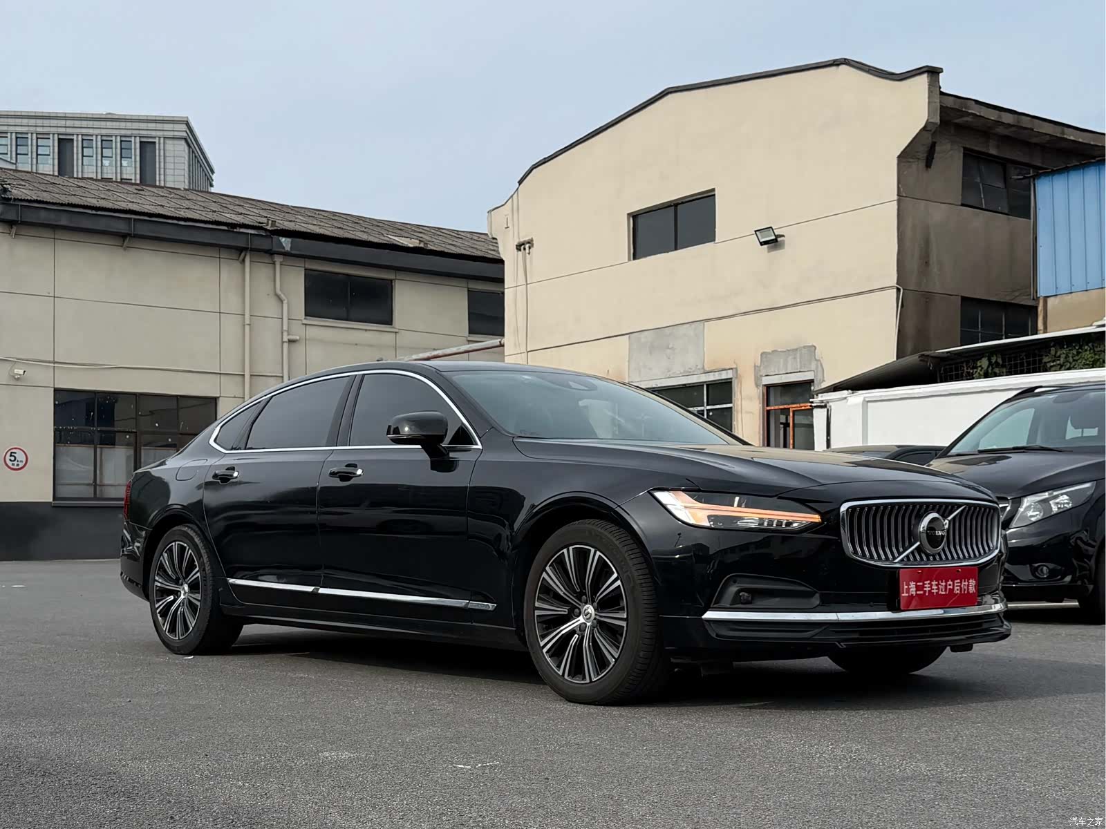 Volvo S90, 2021 3