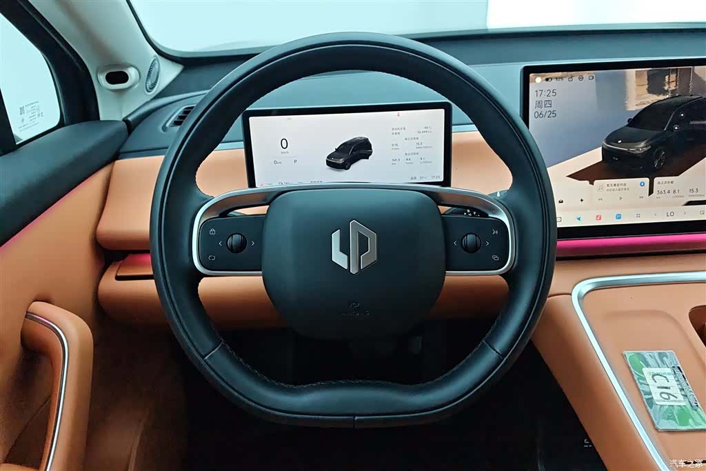 Leapmotor C16, 2025 15