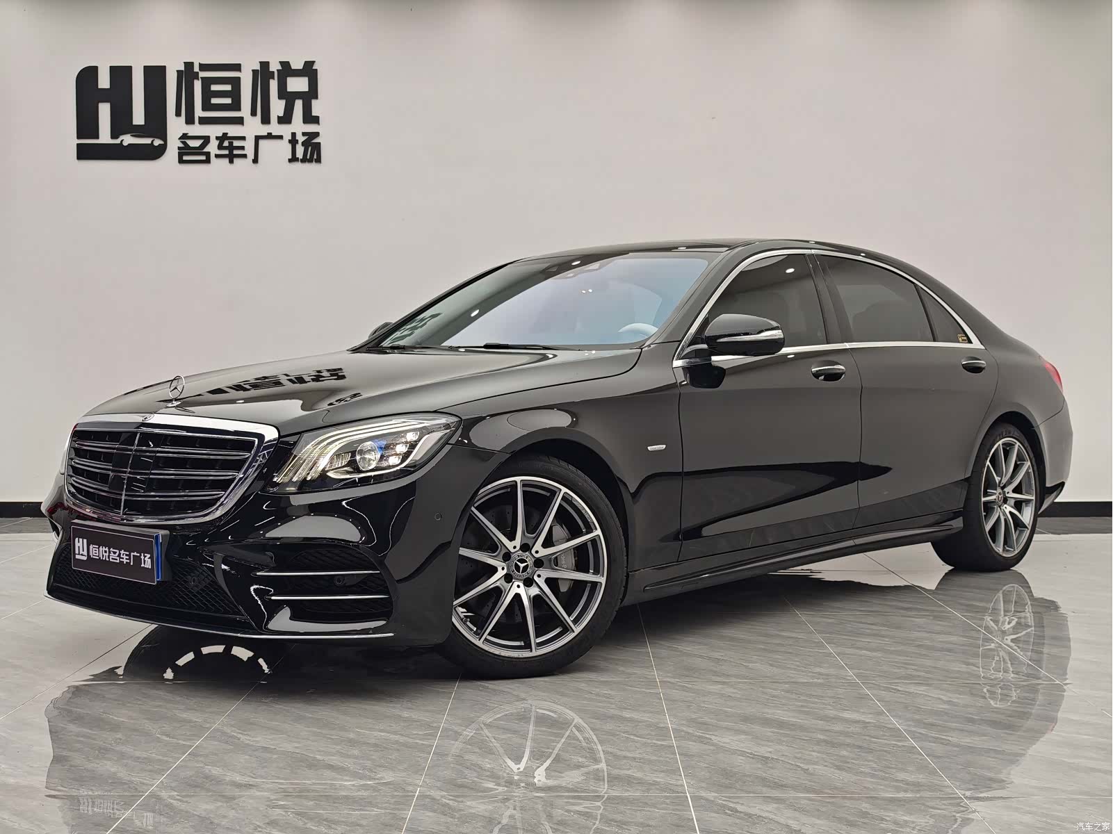 Mercedes-Benz S-Class, 2019 1