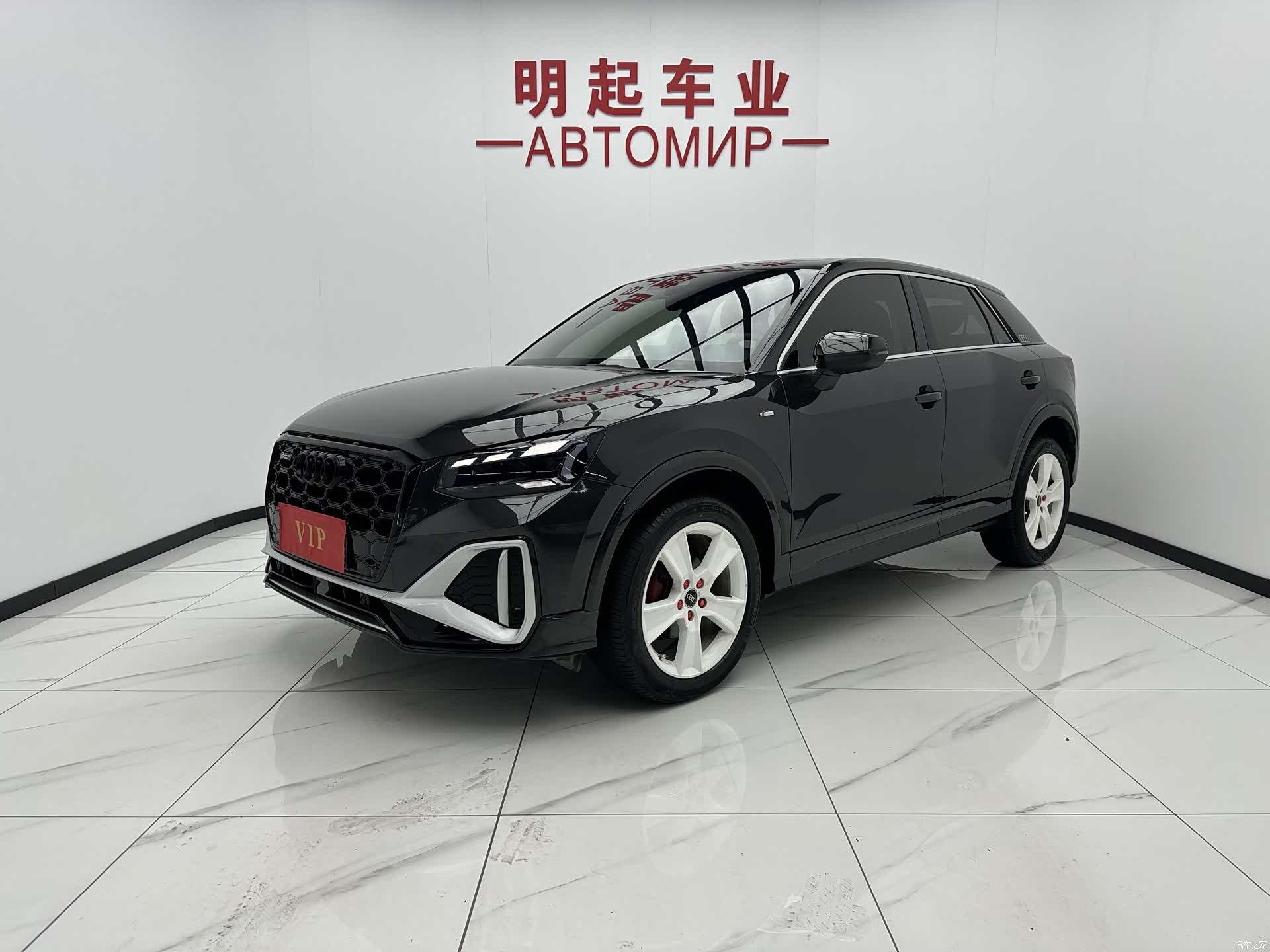 Audi Q2L, 2022 1
