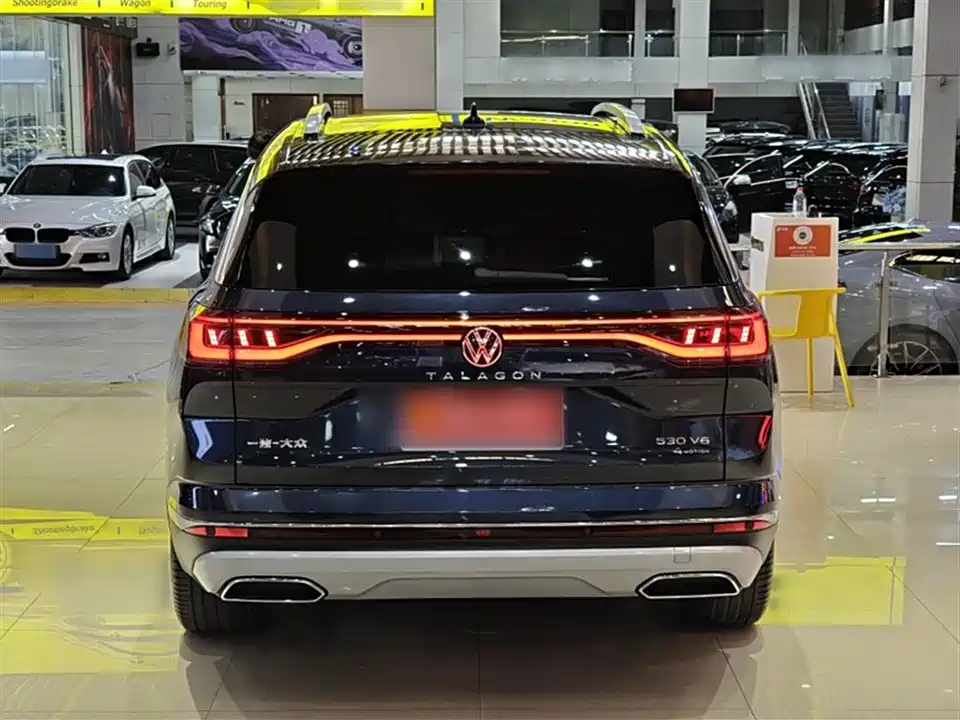 Volkswagen Lanjing