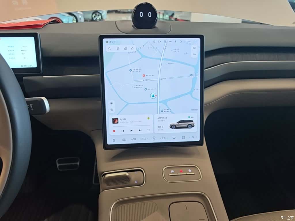 NIO ES8, 2024 13