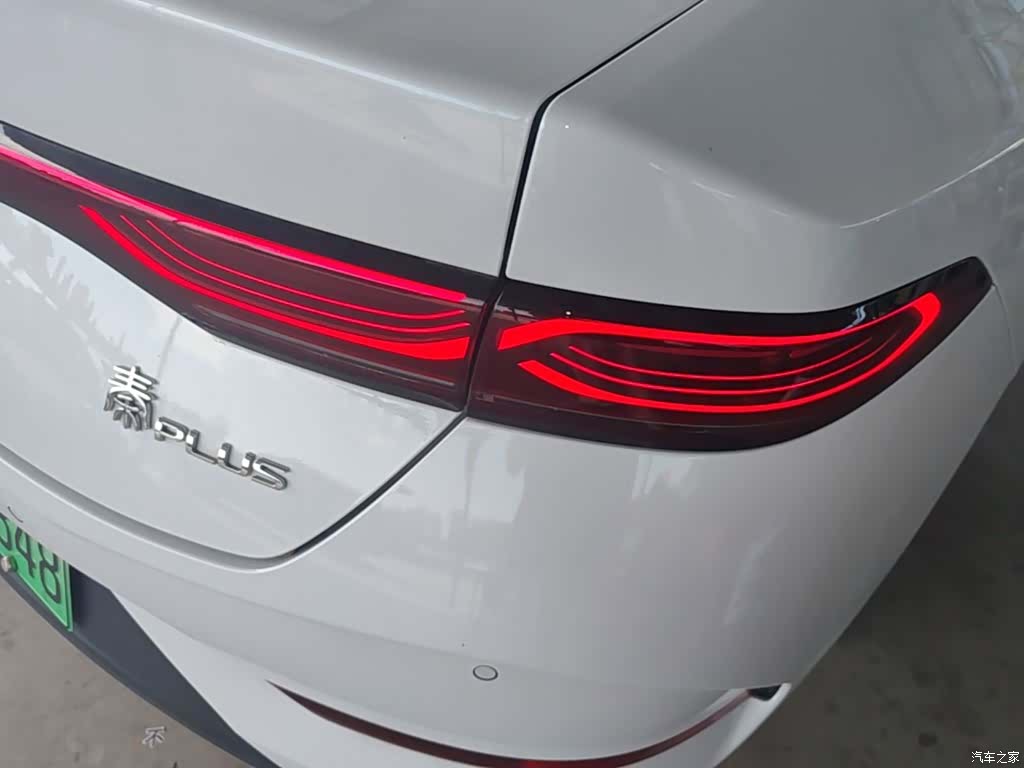 BYD Qin, 2025 8