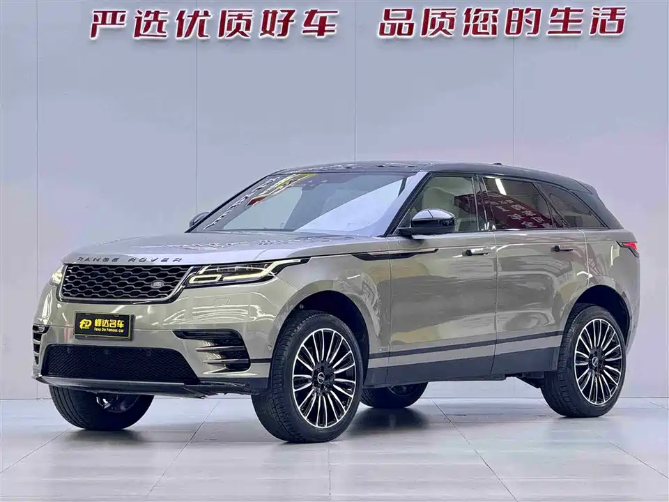 Land Rover Range Rover Star Pulse