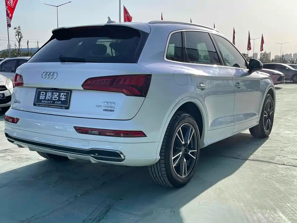 Audi Q5L