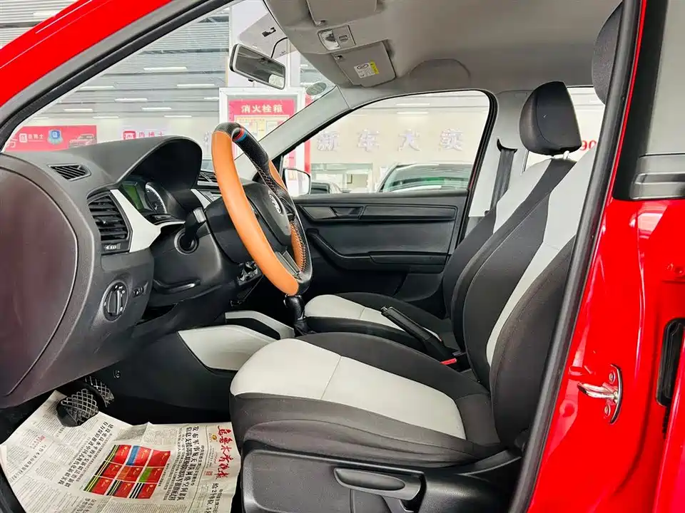 Skoda Jingrui Skoda Jingrui