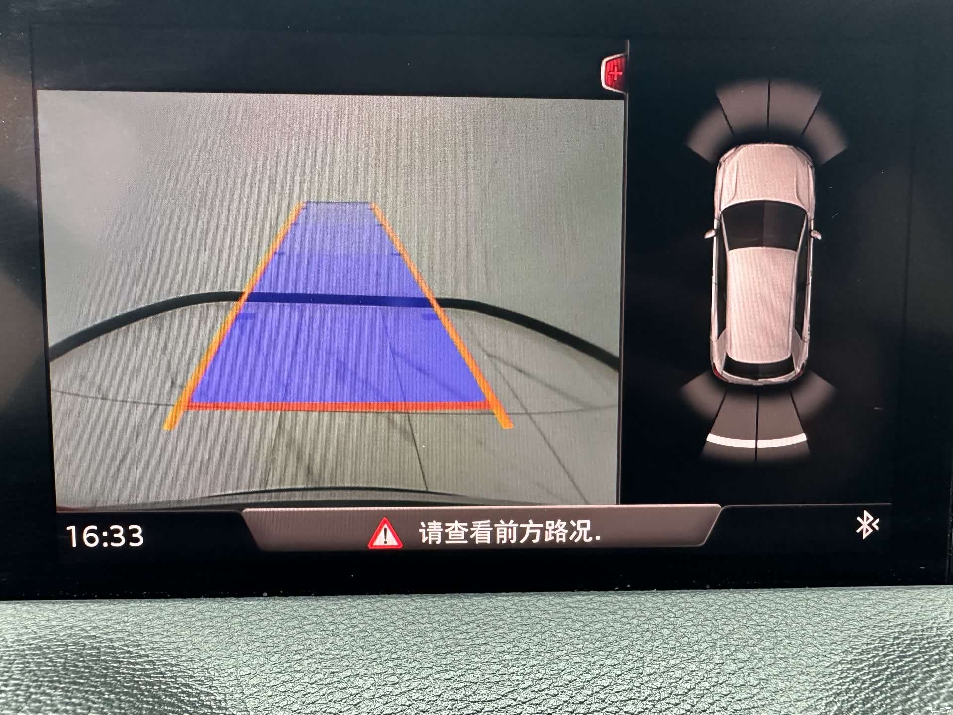 Audi Q2L, 2022 16