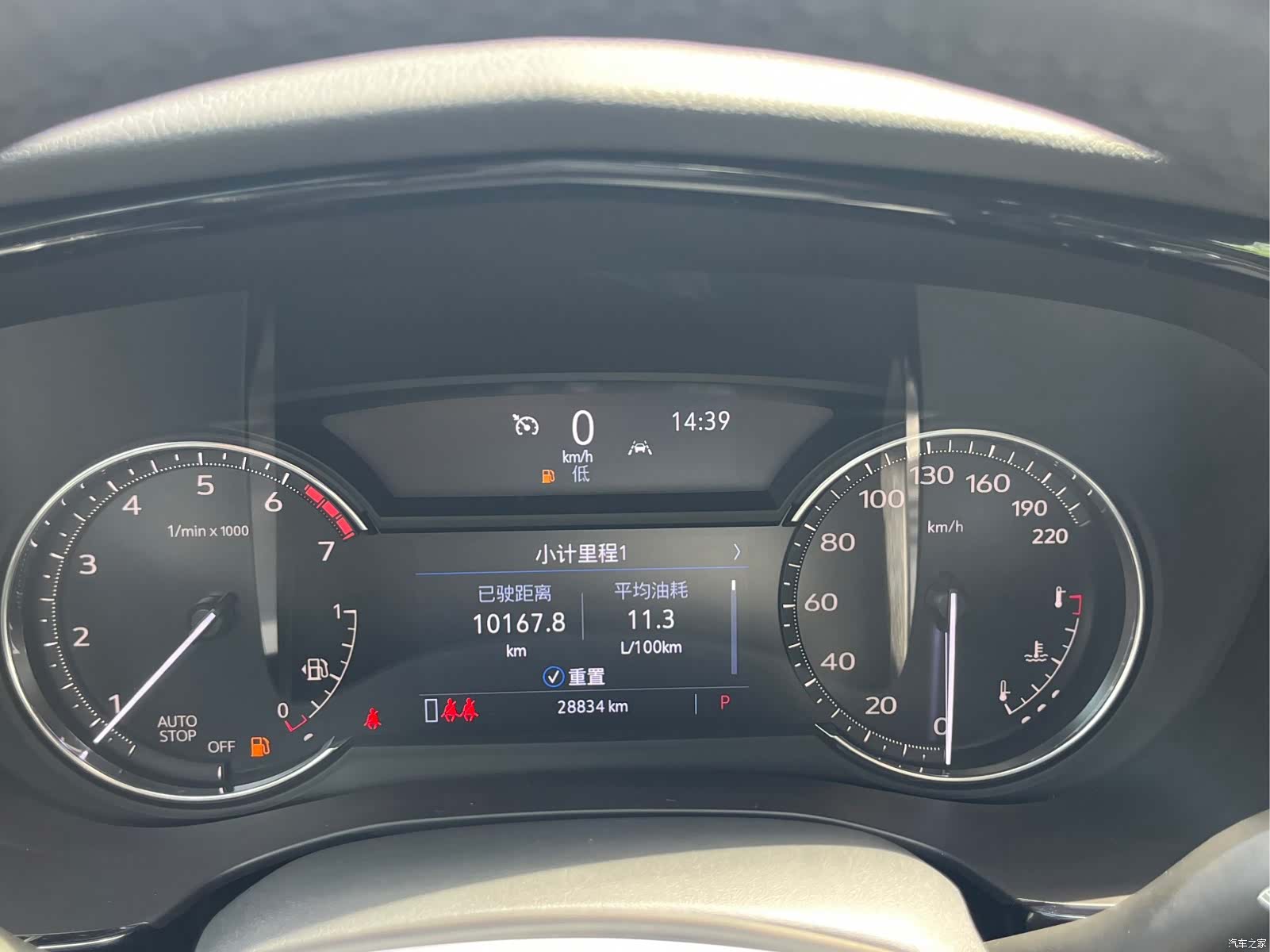 Cadillac XT5, 2022 13