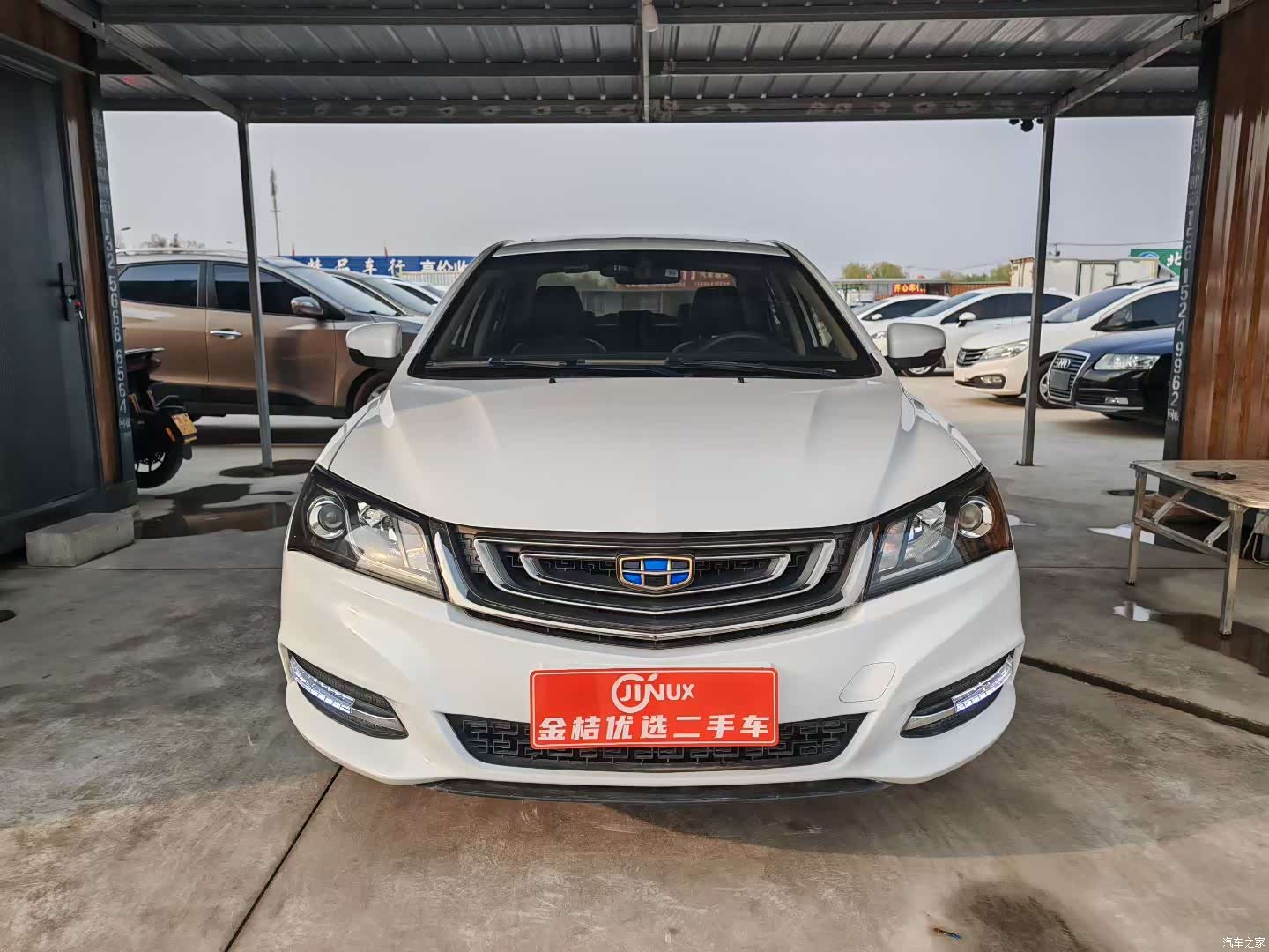 Geely Emgrand, 2017 2