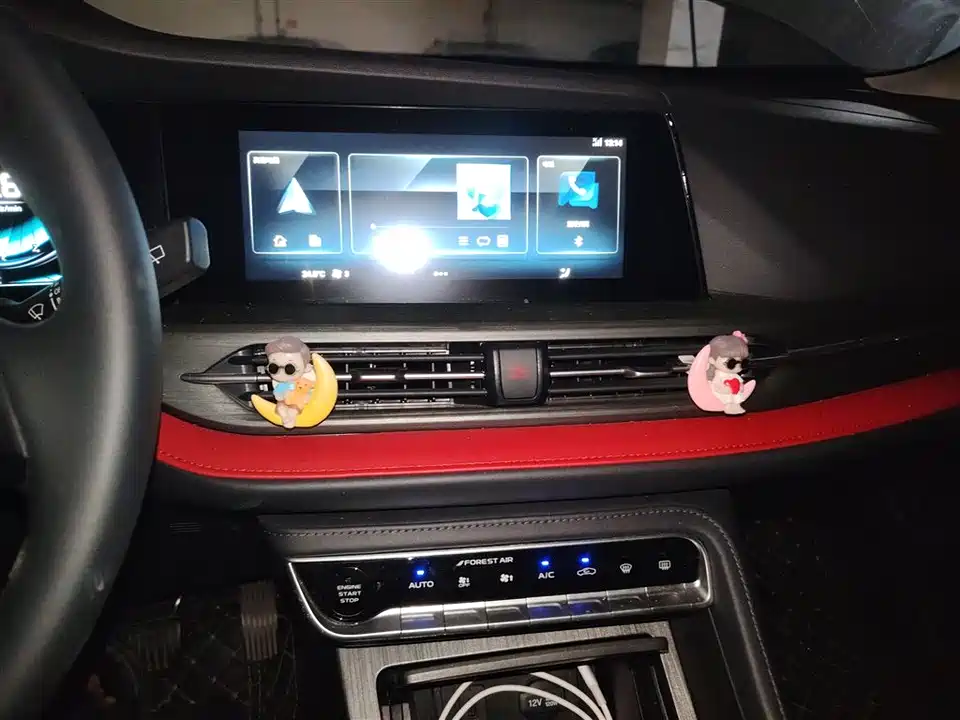 Changan CS55PLUS