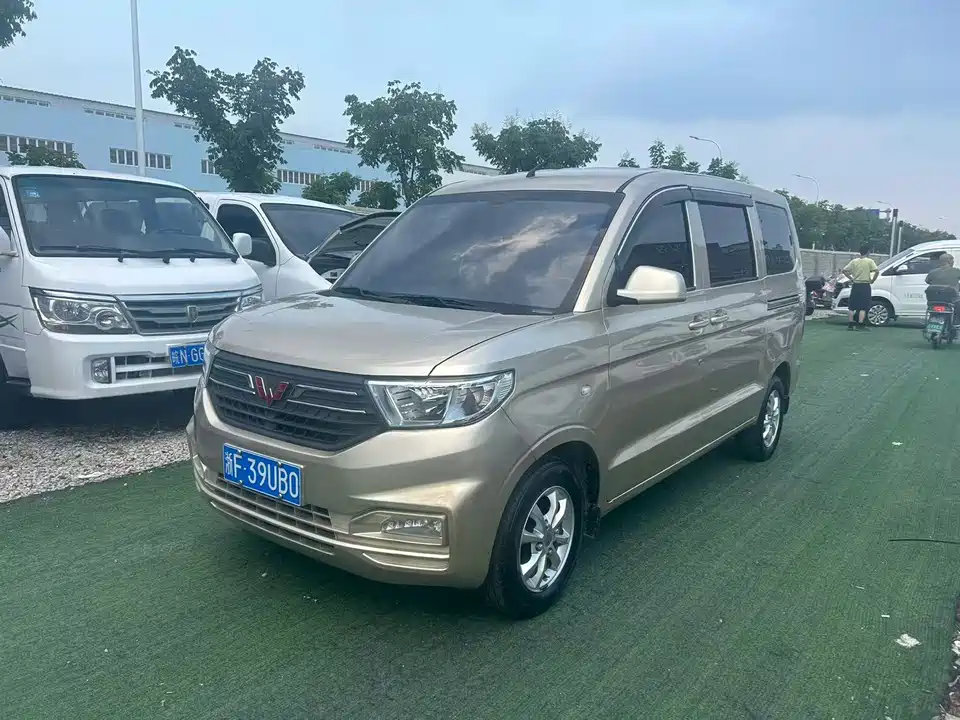 Wuling Wuling Hongguang V