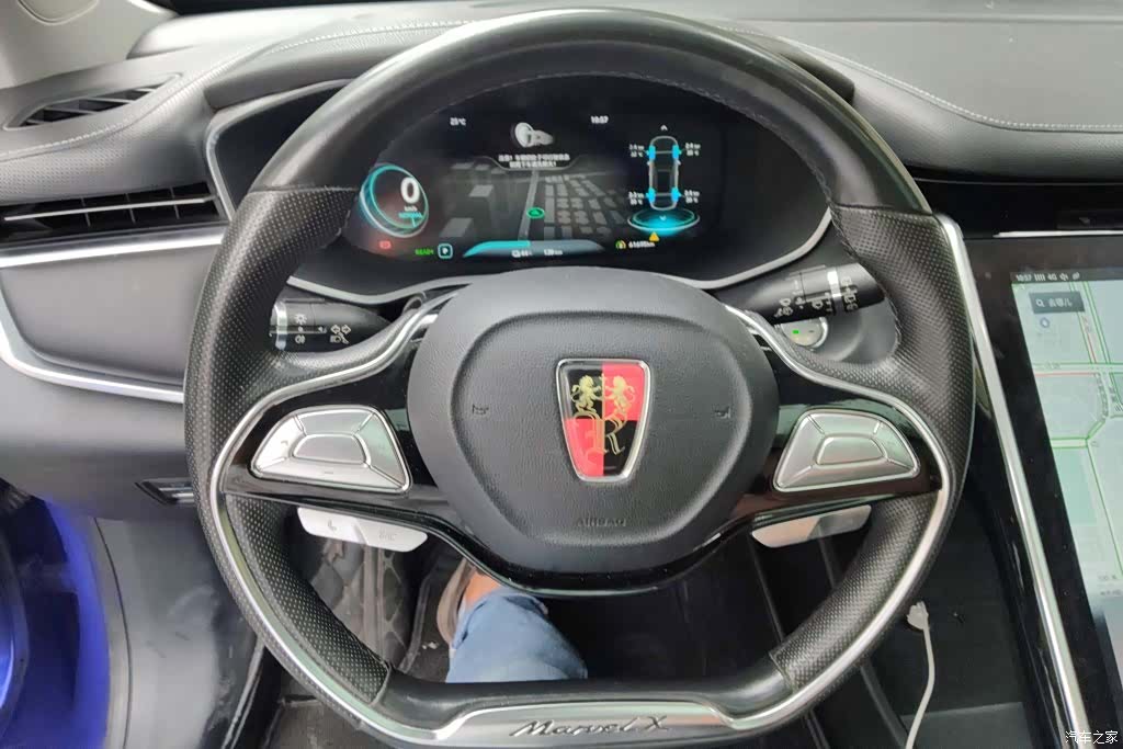 Roewe MARVEL, 2020 15