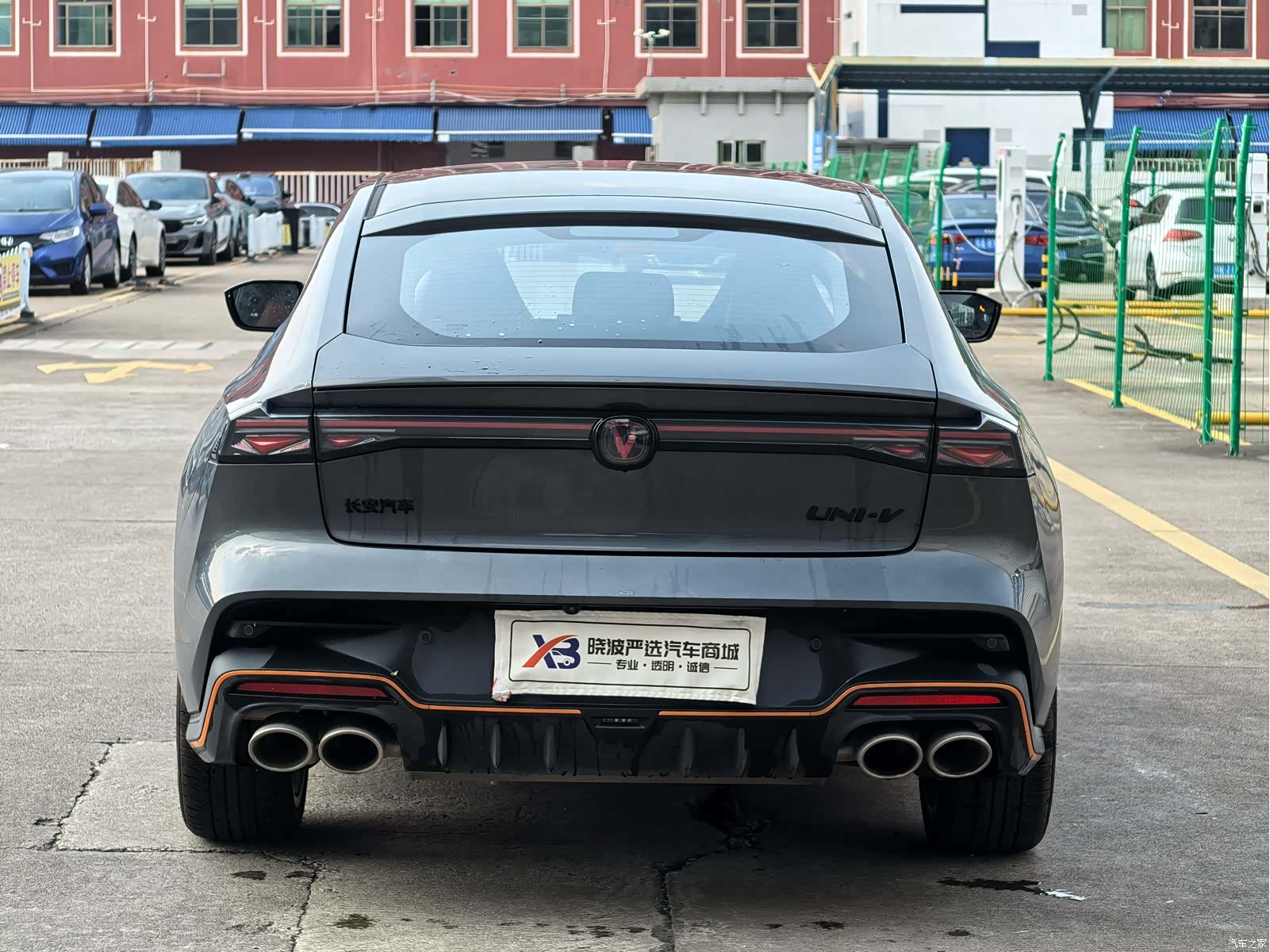 Changan UNI-V, 2025 4