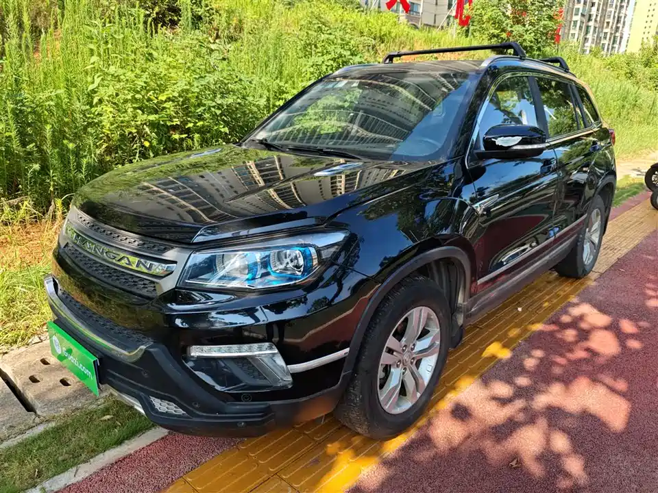 Changan CS75
