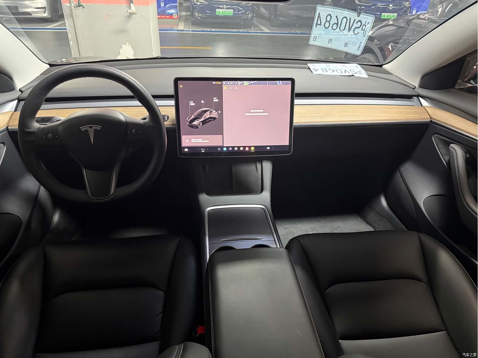 Tesla Model 3, 2021 8
