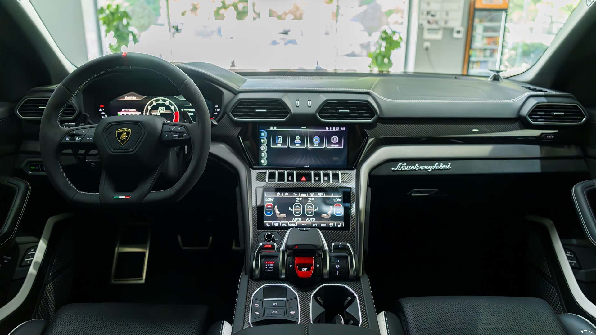 Lamborghini Urus, 2023 3
