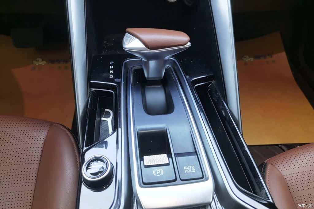 Kia Sportage, 2022 16