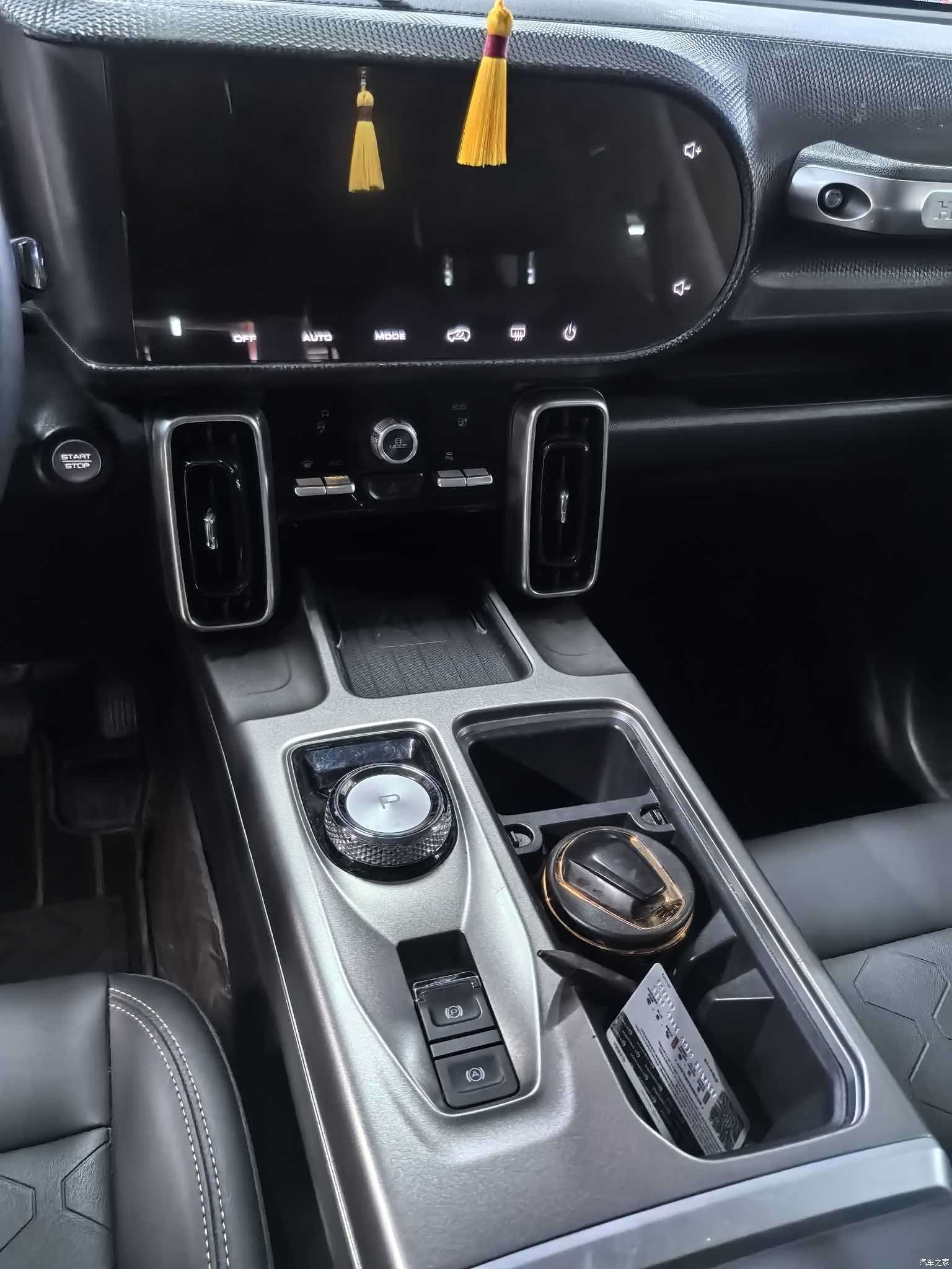 Haval Big Dog, 2024 10