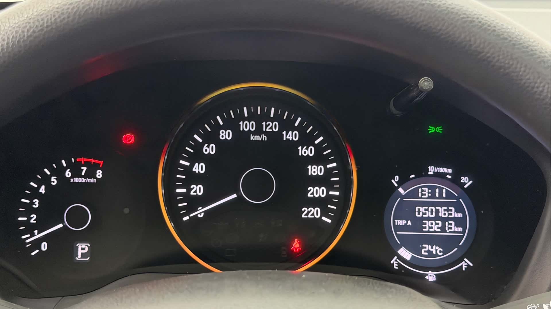 Honda Vezel, 2017 14