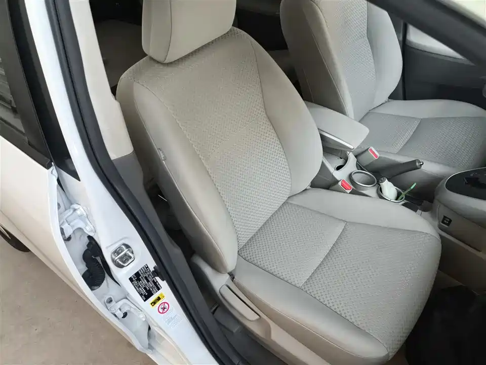 Toyota Yizhi Toyota Yizhi
