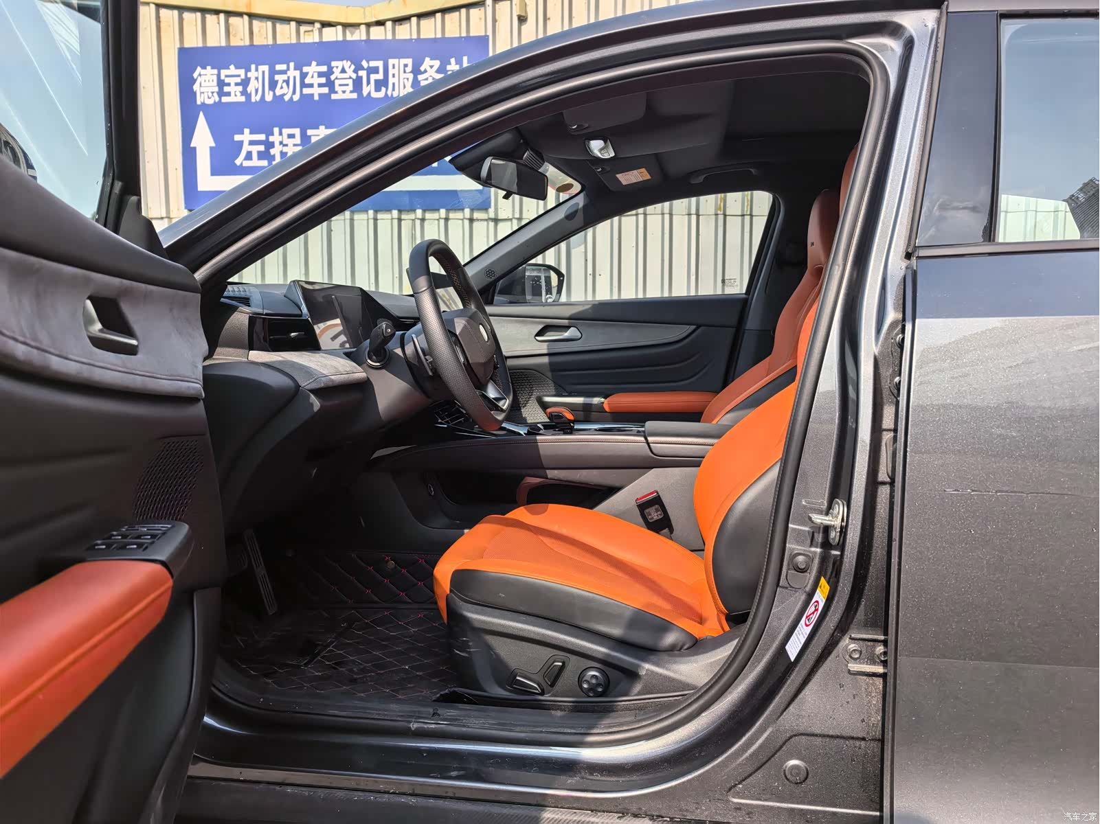 Changan UNI-V, 2025 14