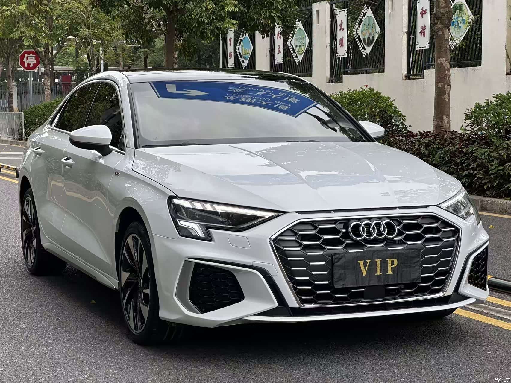 Audi A3, 2023 3