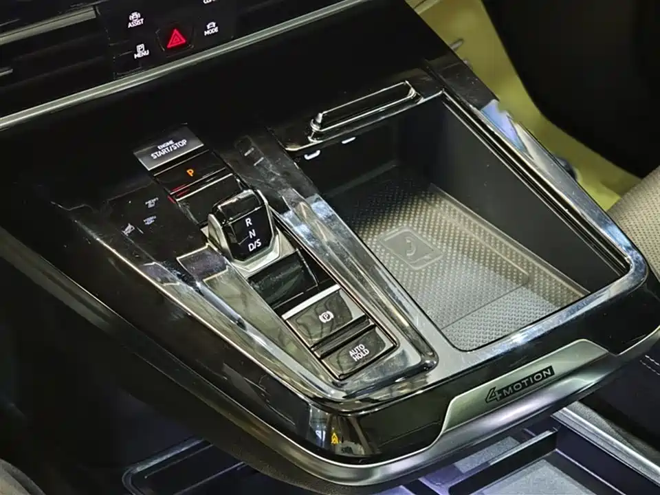 Volkswagen Lanjing