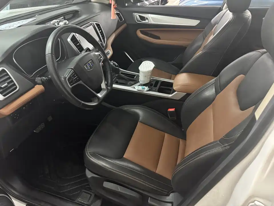 Geely Vision X6 Geely Vision X6