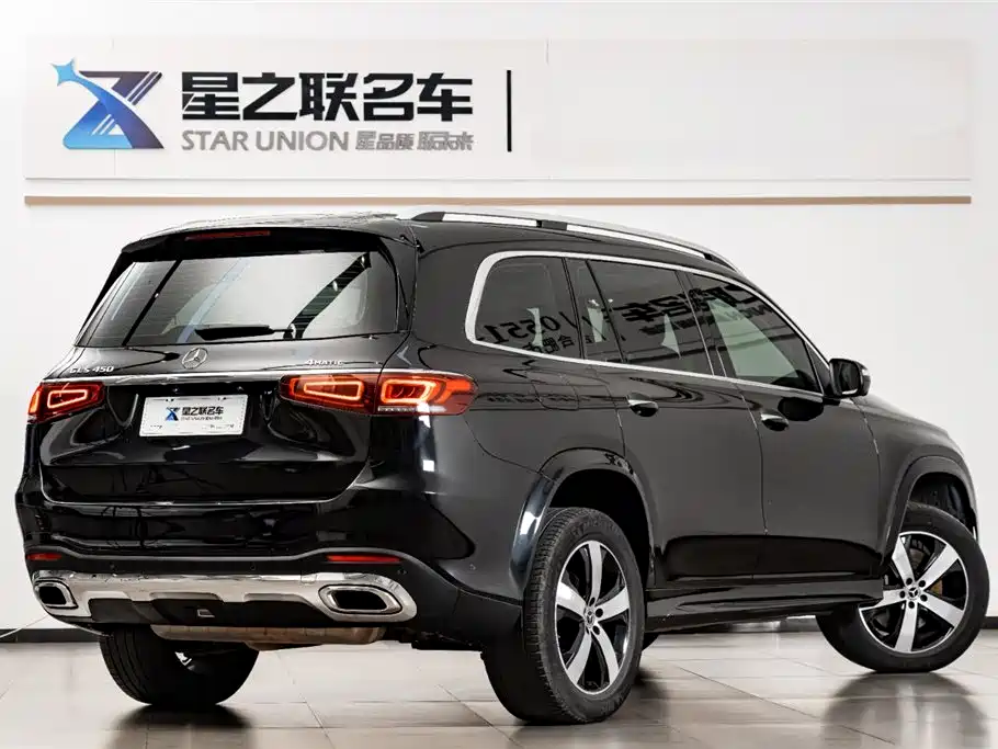 Mercedes-Benz GLS Mercedes-Benz GLS