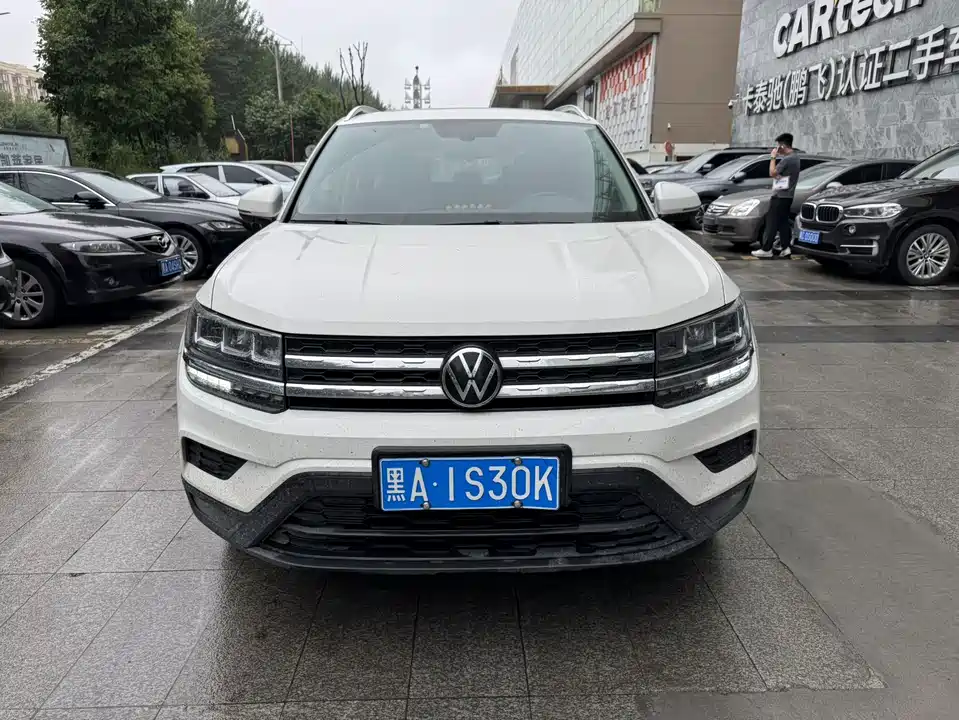 Volkswagen Tuyue