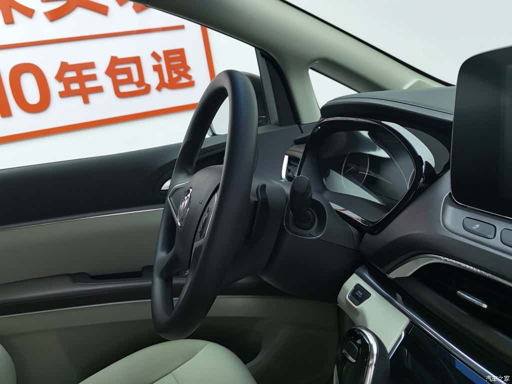 Buick GL8, 2024 22