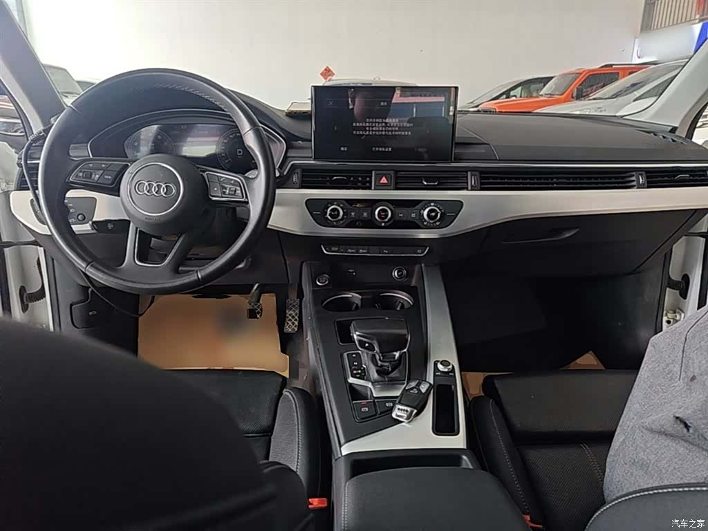 Audi A4L, 2024 10
