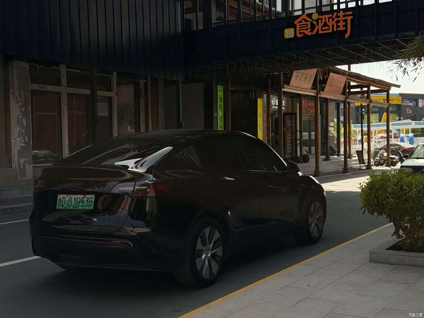 Tesla Model Y, 2022 9