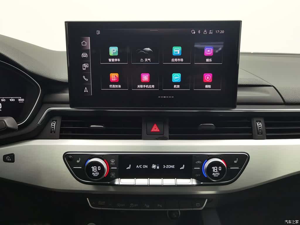 Audi A4L, 2022 12