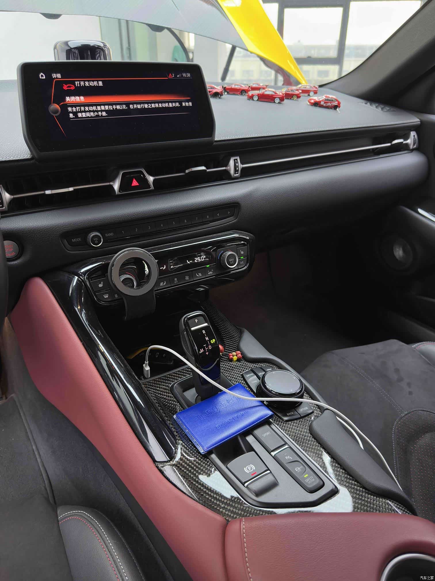 Toyota Supra, 2021 29