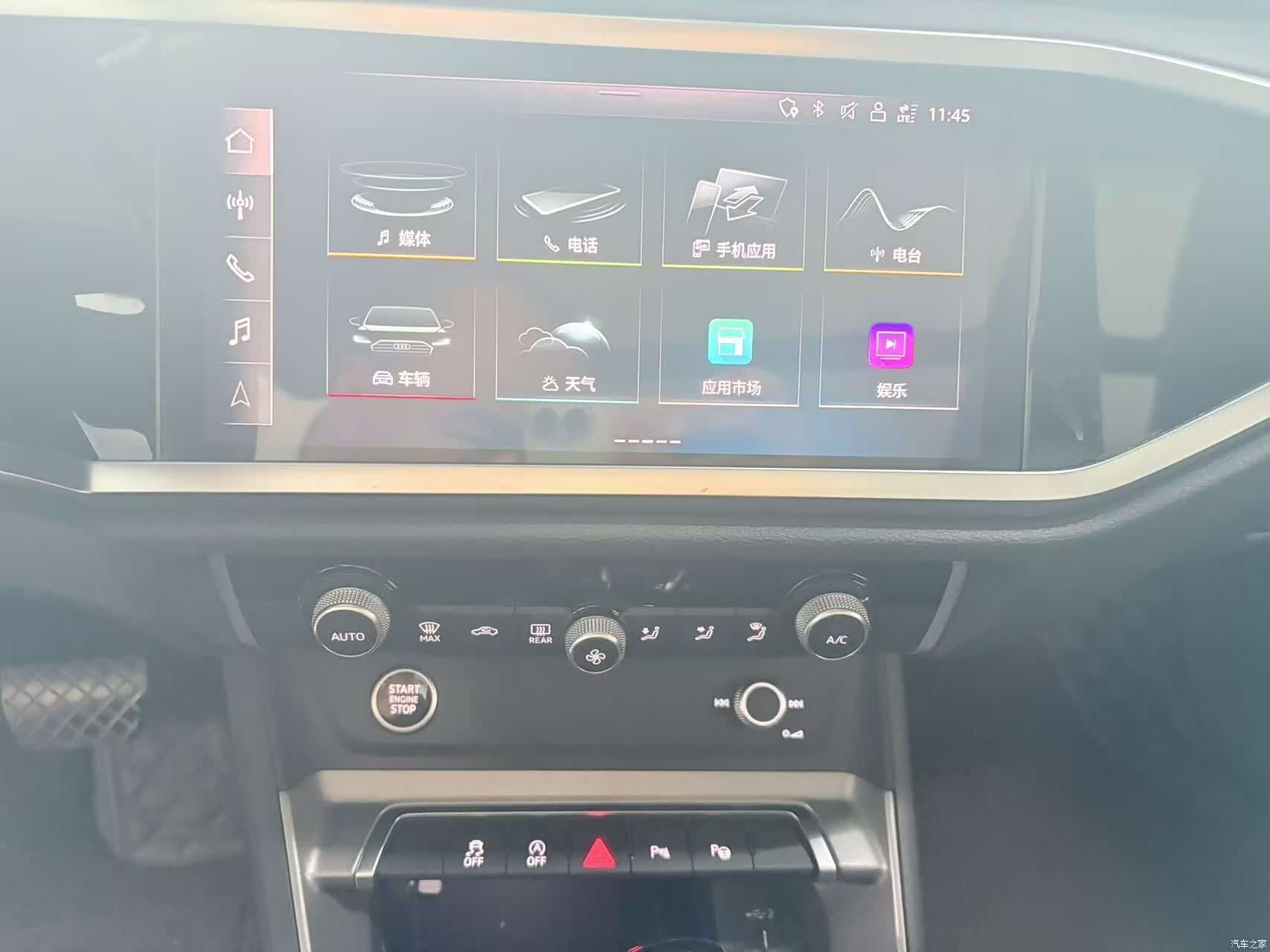 Audi Q3, 2022 все фото