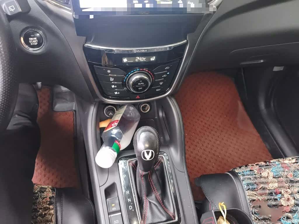 Changan CS75, 2016 7
