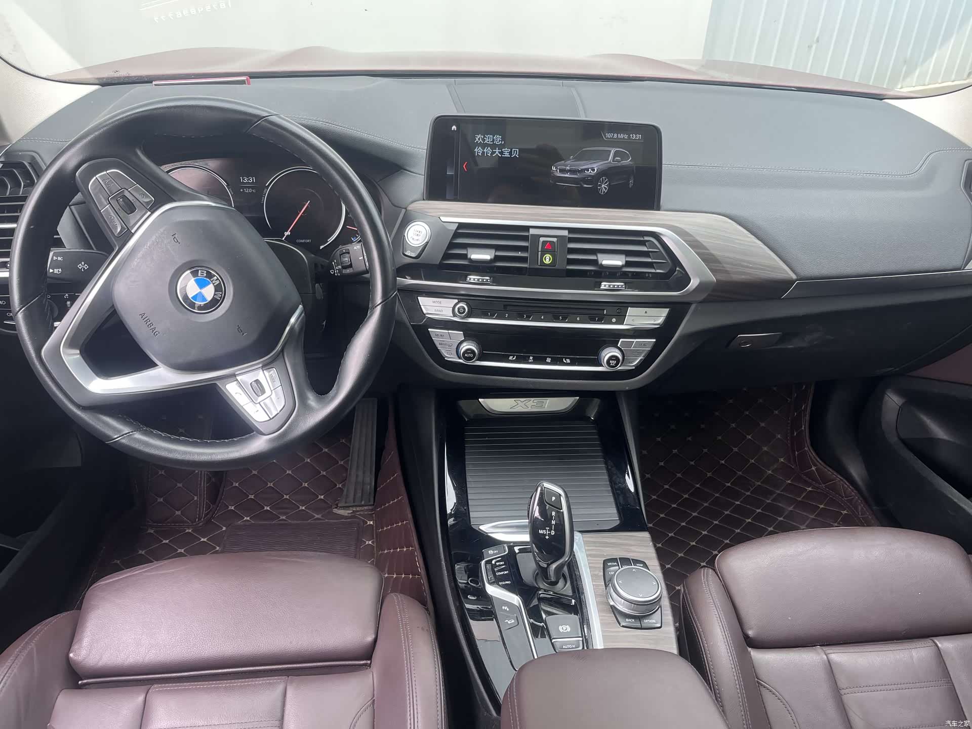 BMW X3, 2019 7