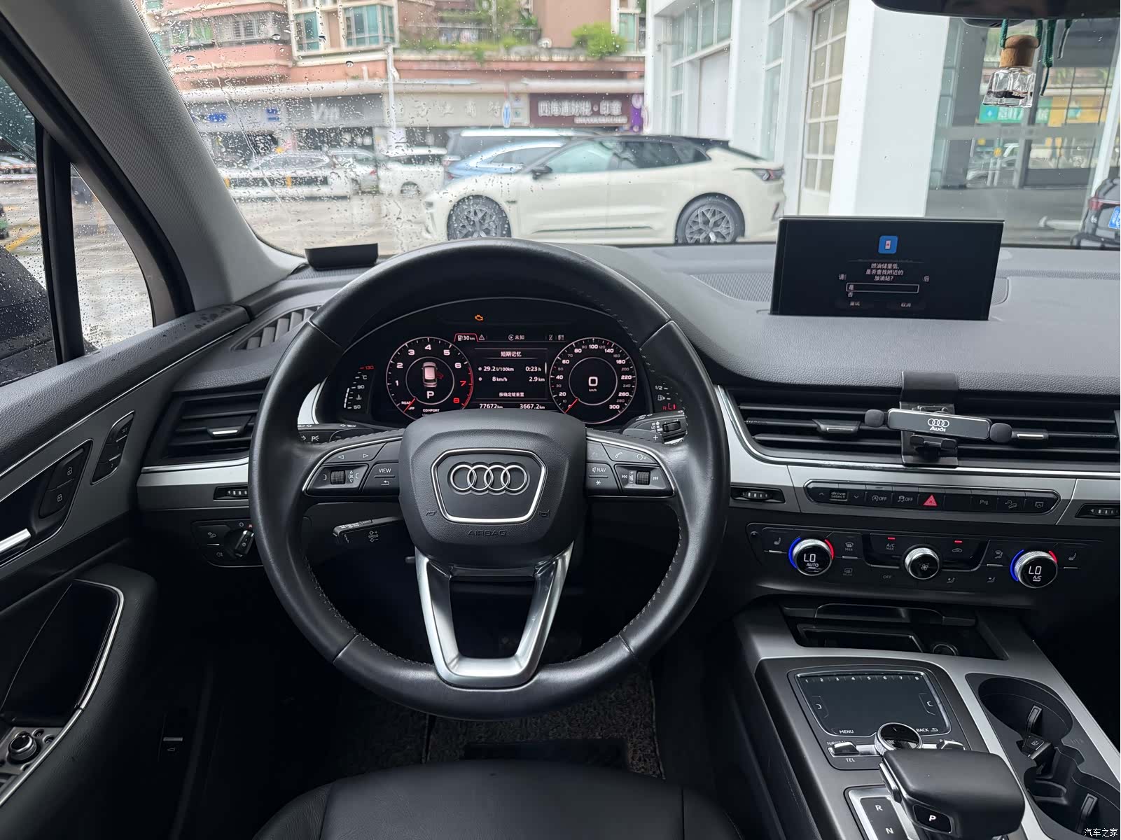 Audi Q7, 2019 13