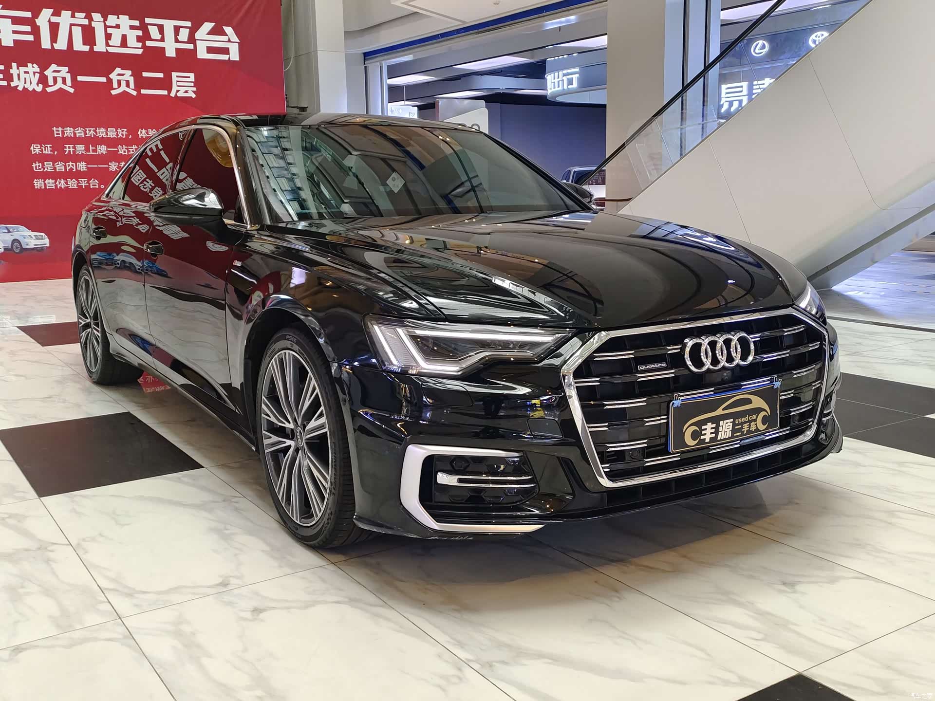 Audi A6L, 2024 3