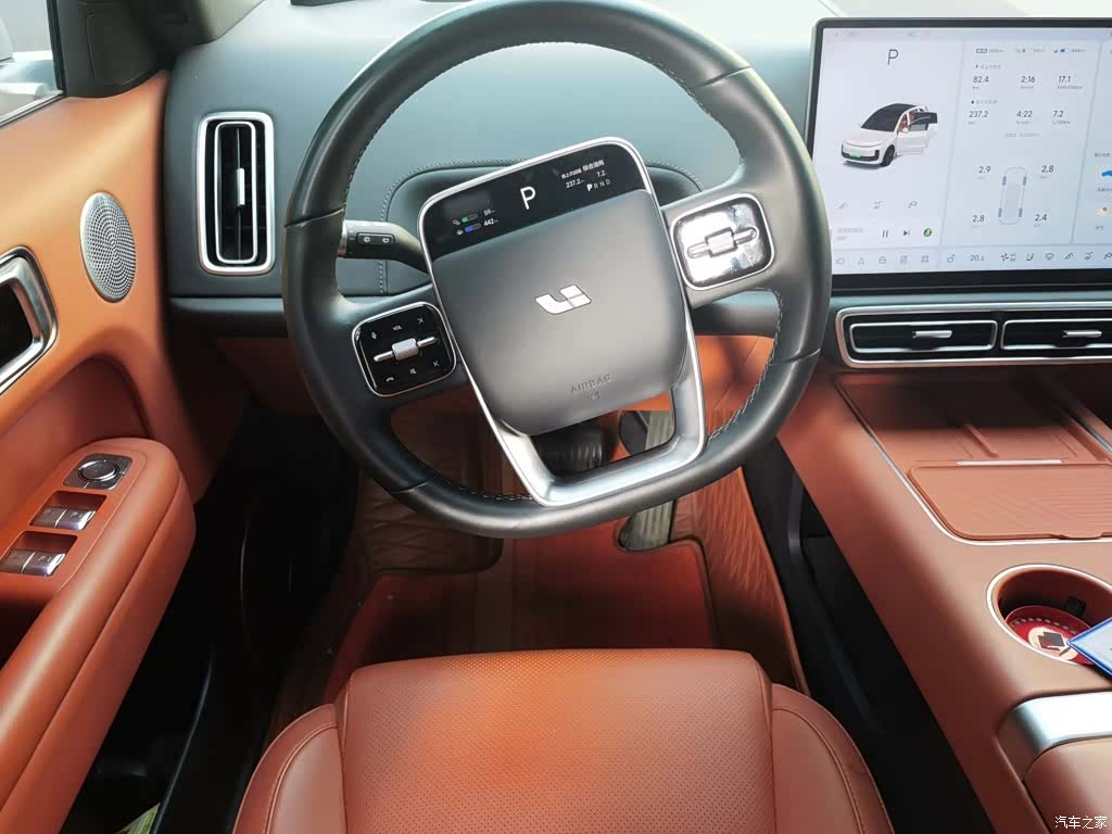 Li Auto L6, 2024 6